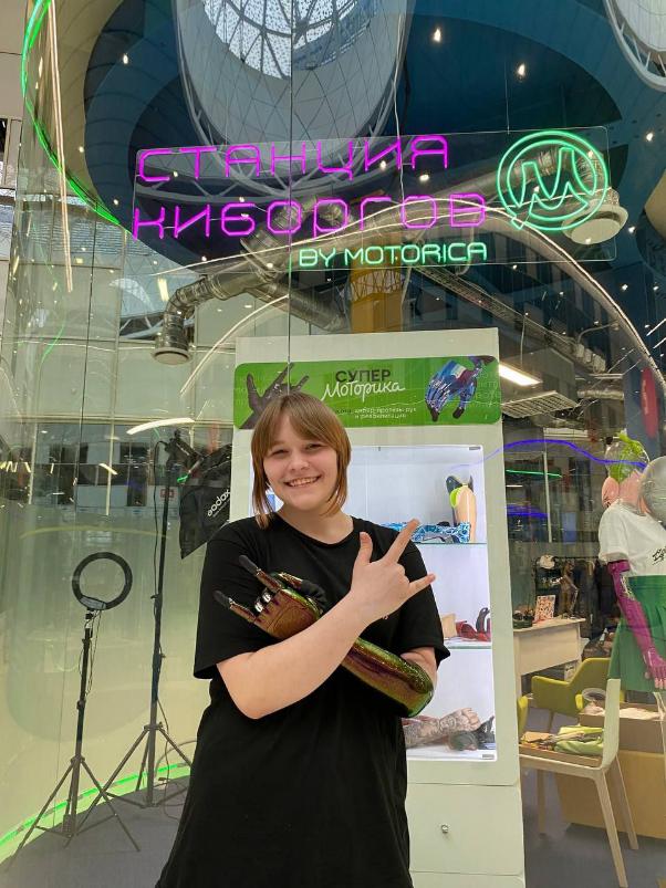 Благотворительность: Меняем будущее вместе