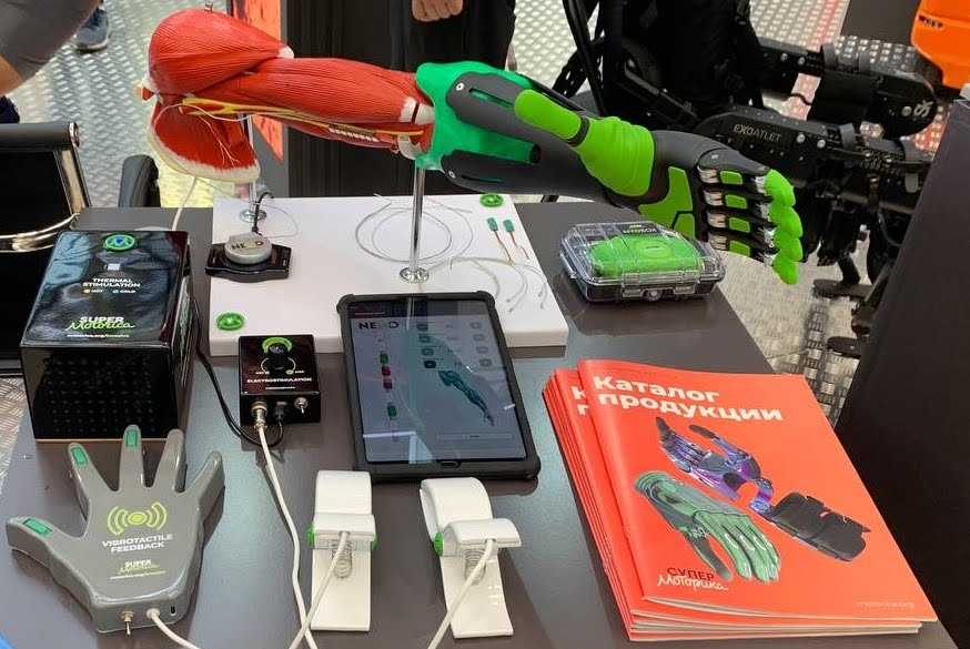 «Моторика» на ВЭФ: Кибер-протезы рук и нейромодуляционная платформа очувствления «NEMO»