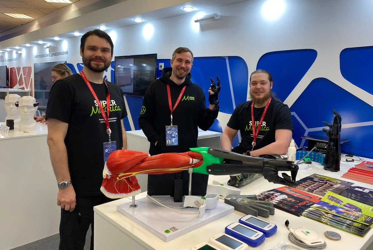 «Моторика» показала на «Форуме будущих технологий» разработки в области нейротехнологиий и ИИ