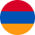 Армения