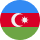 Азербайджан