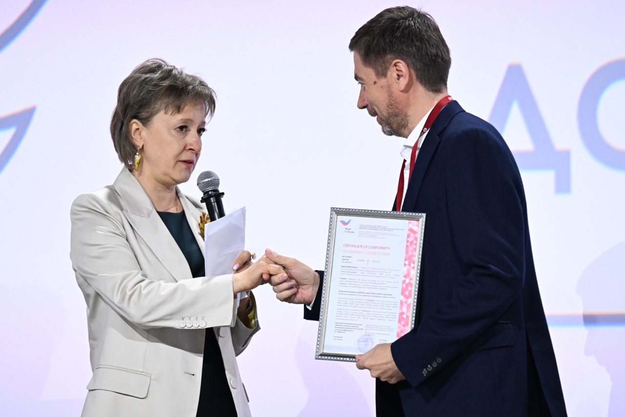 «Моторика» получила сертификат «Сделано в России»